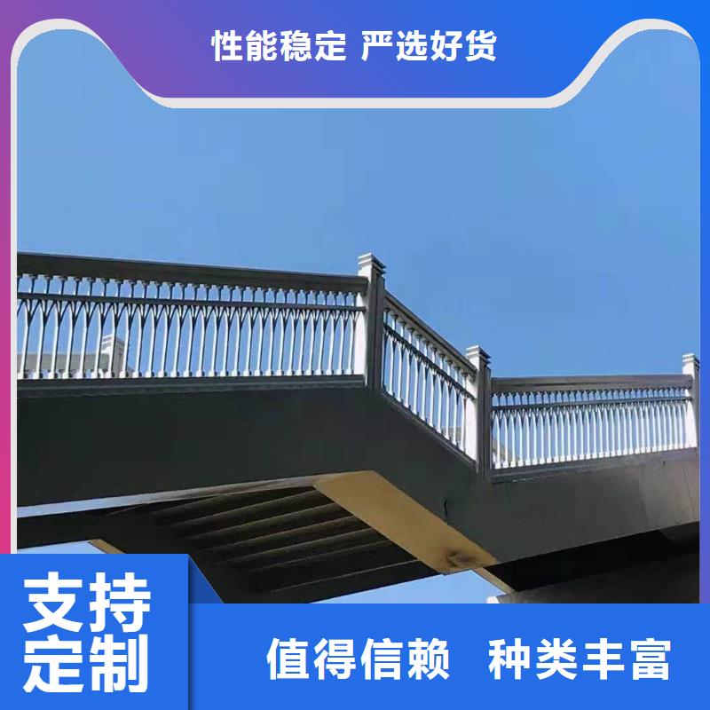 桥梁护栏天桥护栏制造生产销售