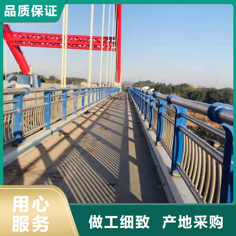 桥梁护栏【铝合金护栏】产地直供