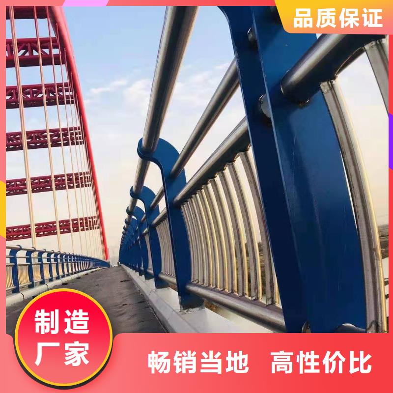 桥梁护栏不锈钢立柱专业供货品质管控