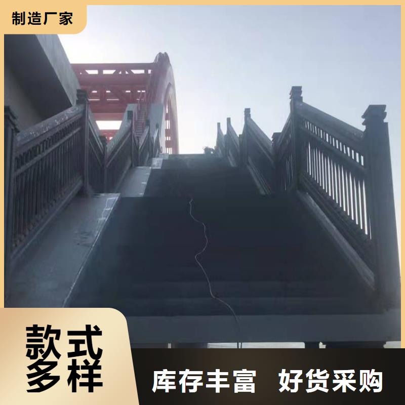 【桥梁护栏】-桥梁防撞护栏源头厂家供应