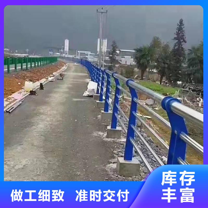 不锈钢护栏视频-不锈钢护栏|深圳市|沙井|罗湖|韶关|梅州|潮州|惠州|汕尾|湛江