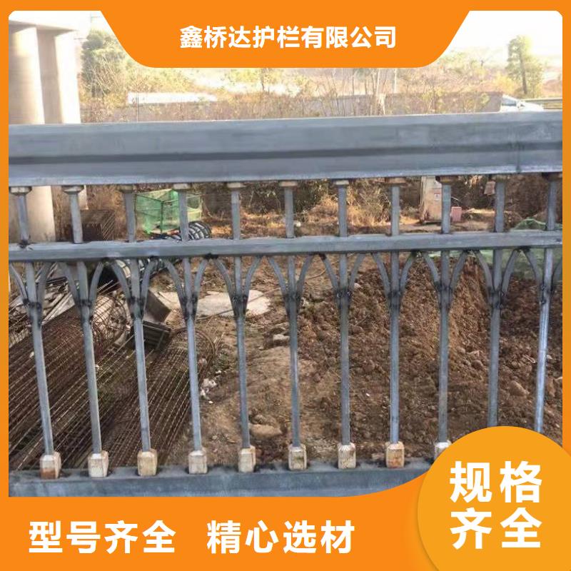 桥梁护栏_【景观护栏】源厂直接供货