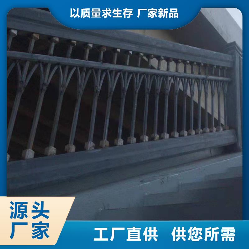 桥梁护栏-不锈钢复合管护栏支持拿样