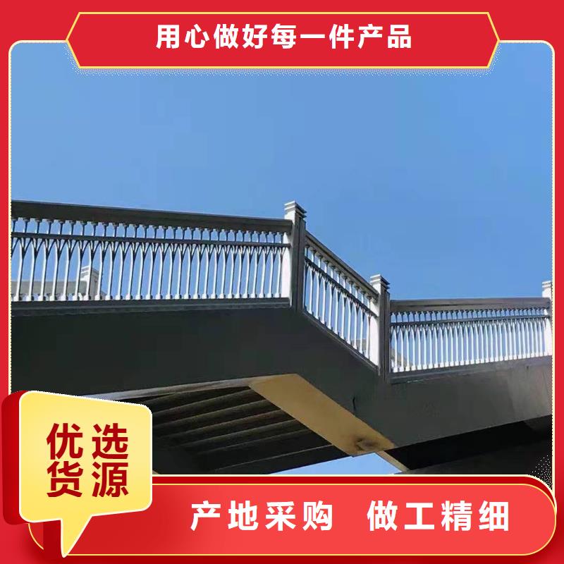 桥梁护栏景观护栏快速发货