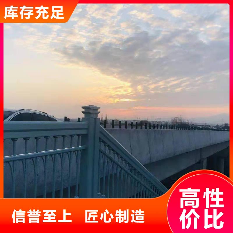 【桥梁护栏】桥梁防撞护栏今年新款