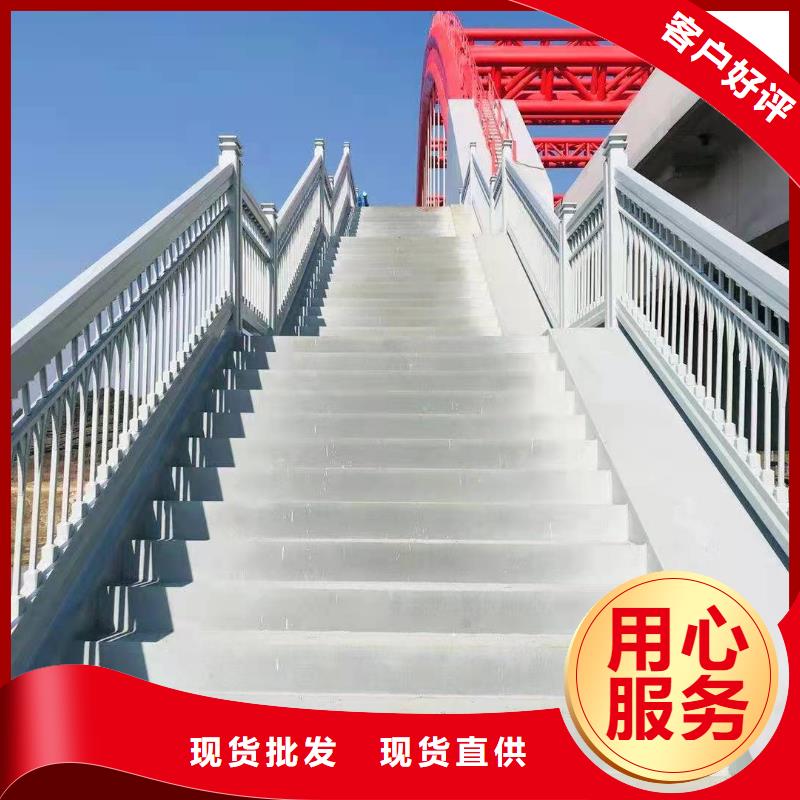不锈钢护栏视频-不锈钢护栏|深圳市|沙井|罗湖|韶关|梅州|潮州|惠州|汕尾|湛江