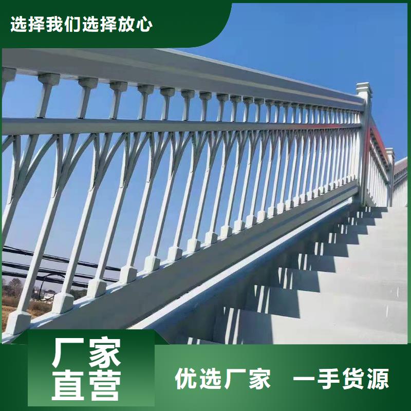 桥梁护栏,天桥护栏经久耐用