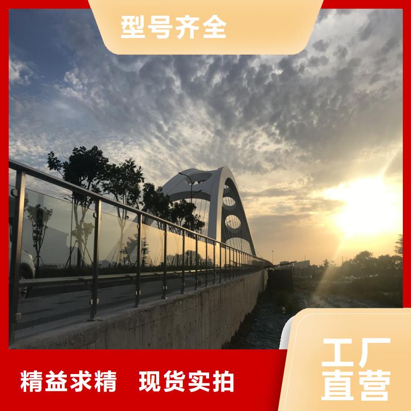桥梁护栏不锈钢立柱专业供货品质管控