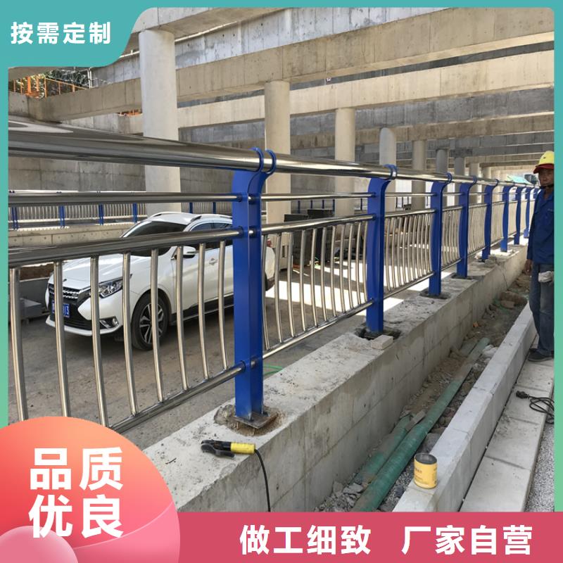 桥梁护栏不锈钢复合管护栏的简单介绍