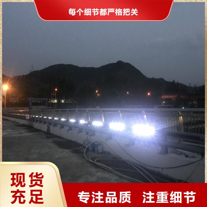 桥梁护栏不锈钢景观护栏真正让利给买家