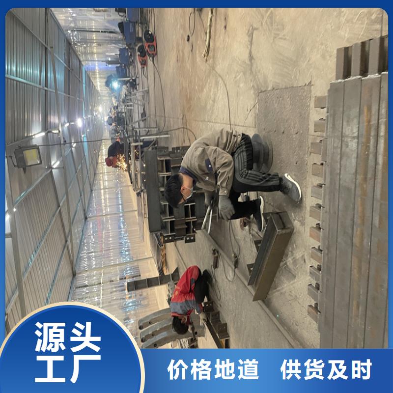 不锈钢护栏视频-山东省烟台市鑫桥达不锈钢护栏可服务区域长岛|龙口|临沂|滨州|济南|菏泽等