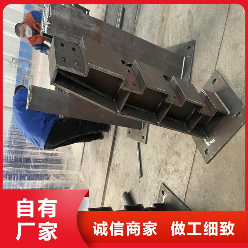 【桥梁护栏不锈钢护栏甄选好物】