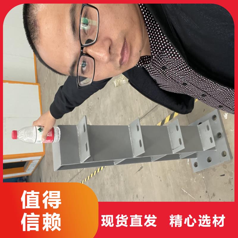 不锈钢护栏视频-山东省烟台市鑫桥达不锈钢护栏可服务区域长岛|龙口|临沂|滨州|济南|菏泽等