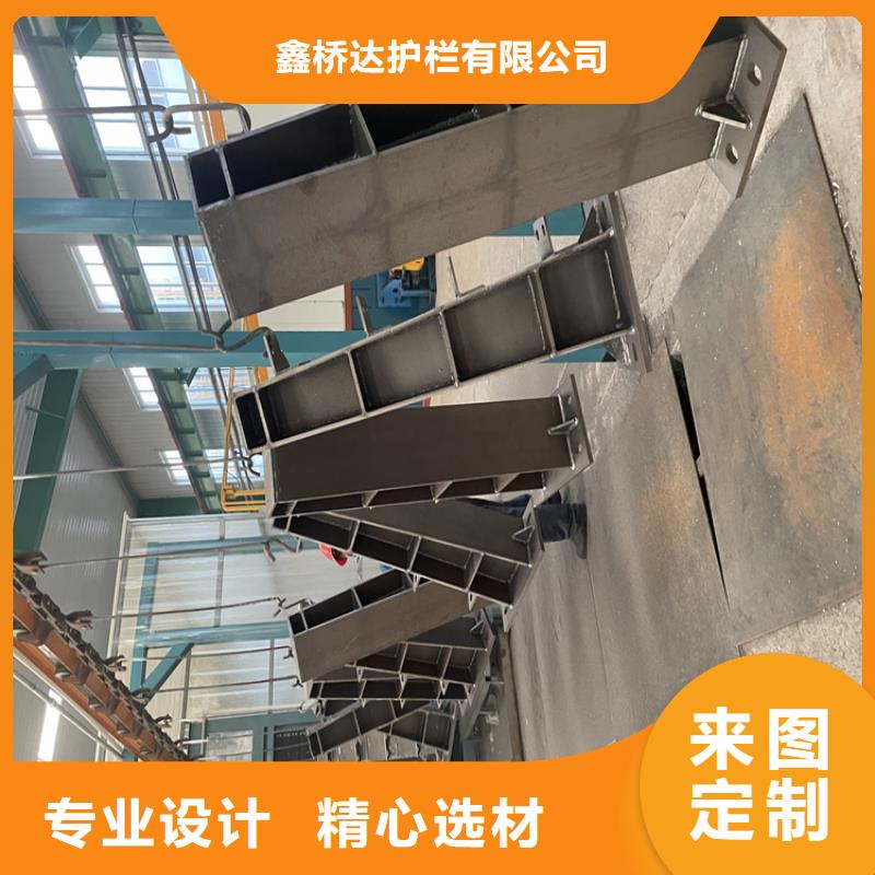 道路中间隔离栏杆免费测量
