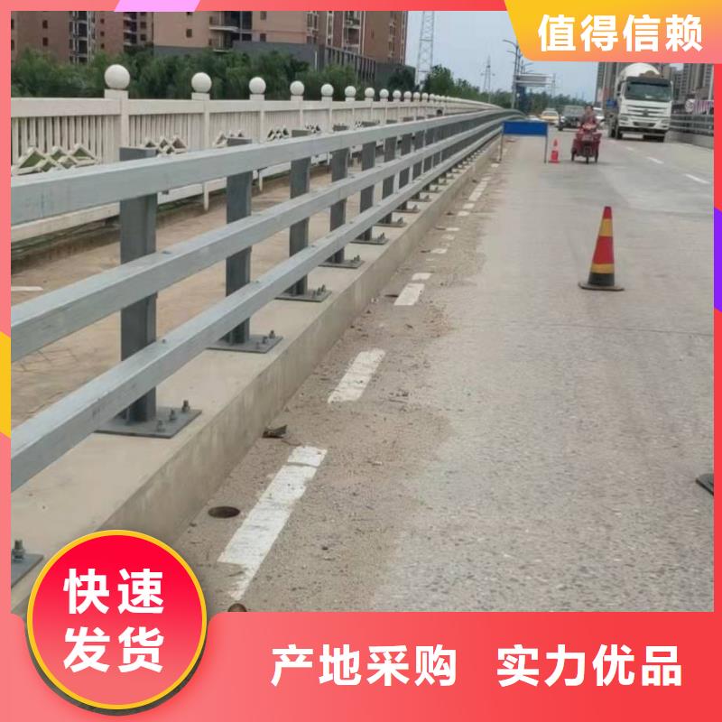 桥梁护栏不锈钢复合管护栏的简单介绍