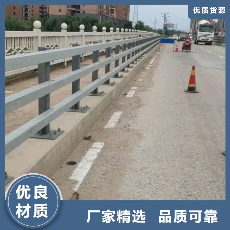 桥梁护栏不锈钢复合管护栏专业设计