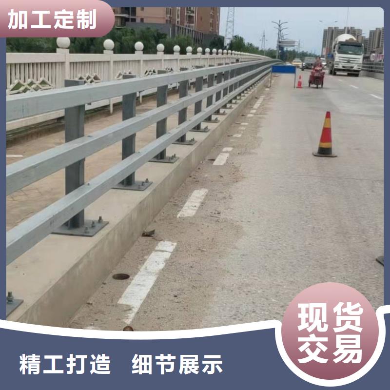 桥梁护栏桥梁钢护栏厂家定制