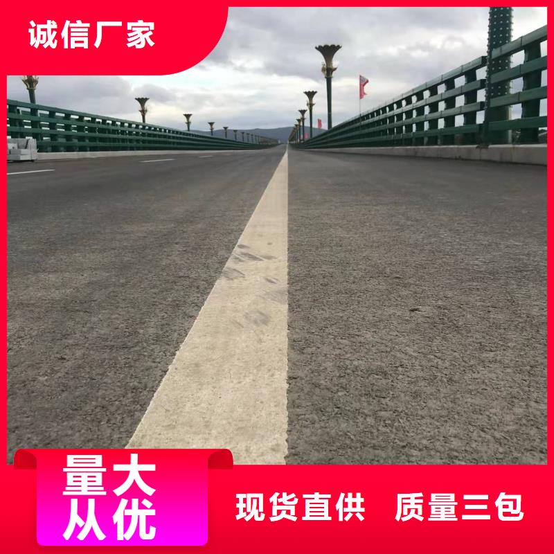 景区桥梁护栏按需加工生产