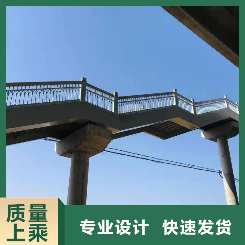 【桥梁护栏】-桥梁防撞护栏源头厂家供应