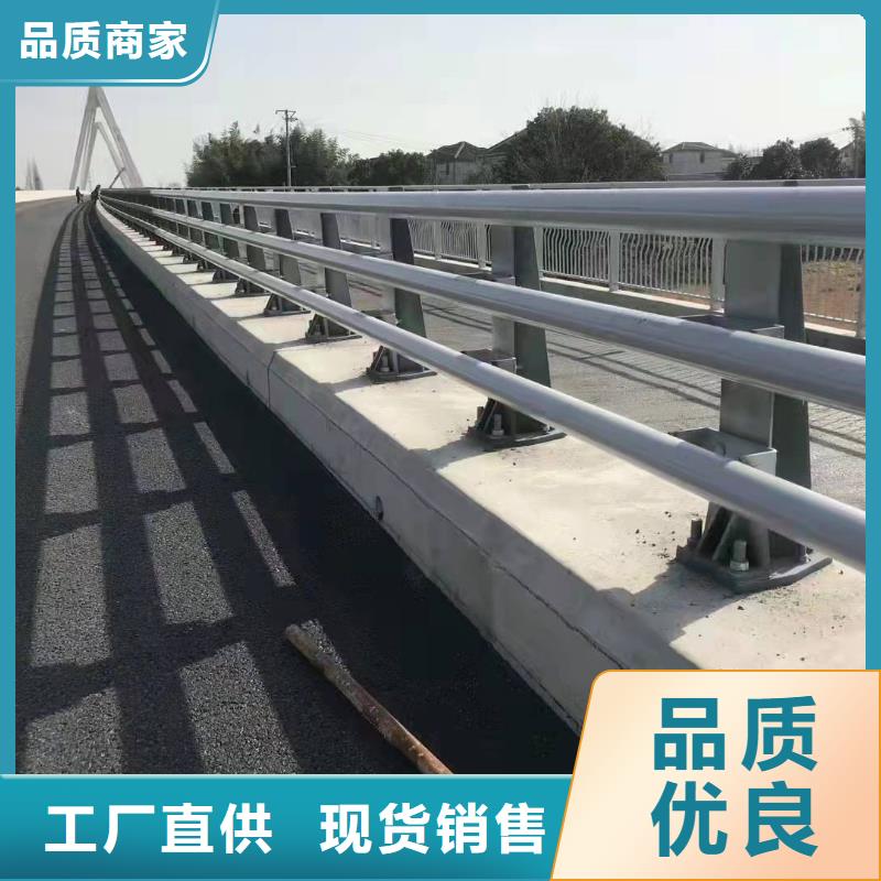 【桥梁护栏】-桥梁防撞护栏源头厂家供应