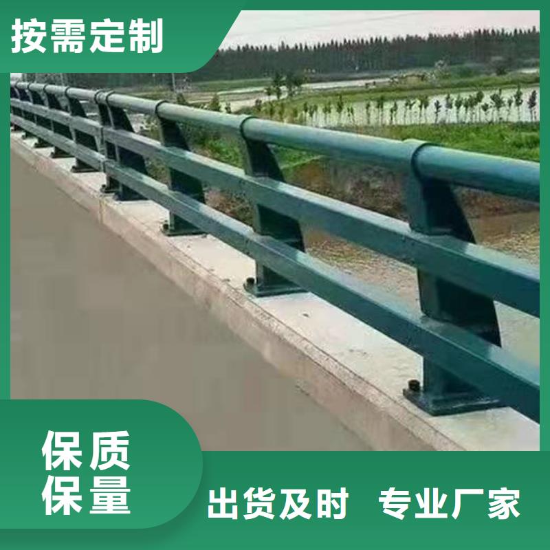 道路中间隔离栏杆免费测量