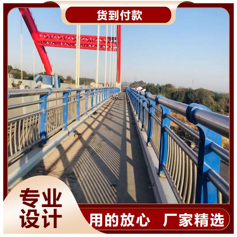 不锈钢护栏视频-不锈钢护栏|深圳市|沙井|罗湖|韶关|梅州|潮州|惠州|汕尾|湛江