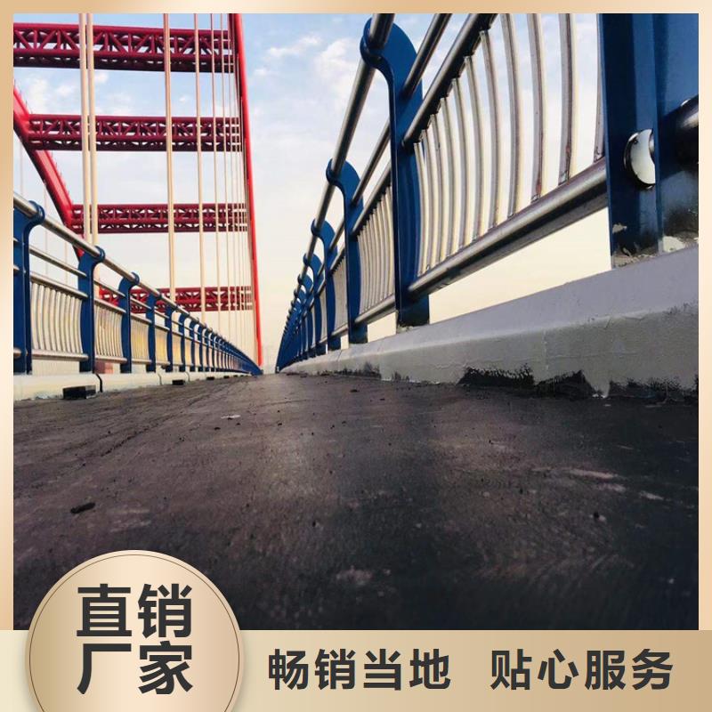 桥梁护栏304不锈钢复合管为您精心挑选