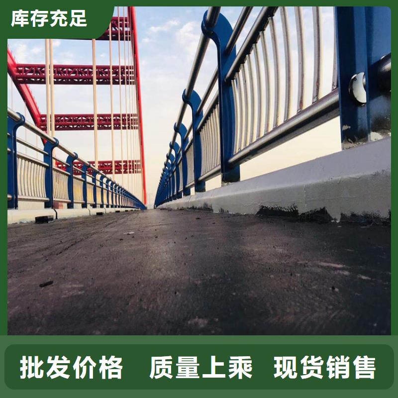 桥梁护栏不锈钢复合管护栏的简单介绍
