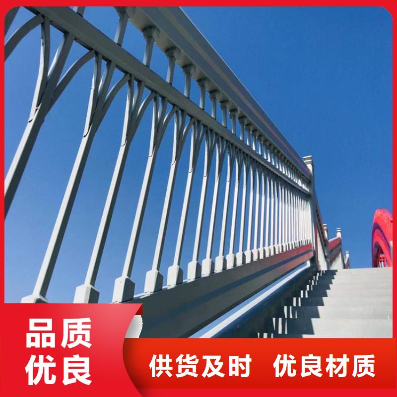 桥梁护栏_防撞护栏立柱买的放心