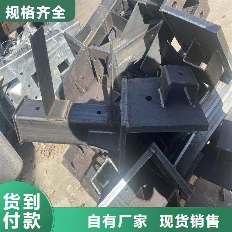 桥梁护栏_防撞护栏立柱买的放心