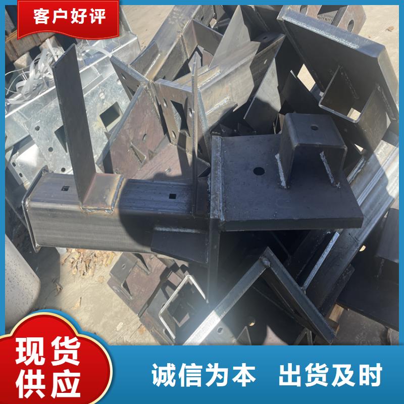 诚信的河道防护栏生产厂家