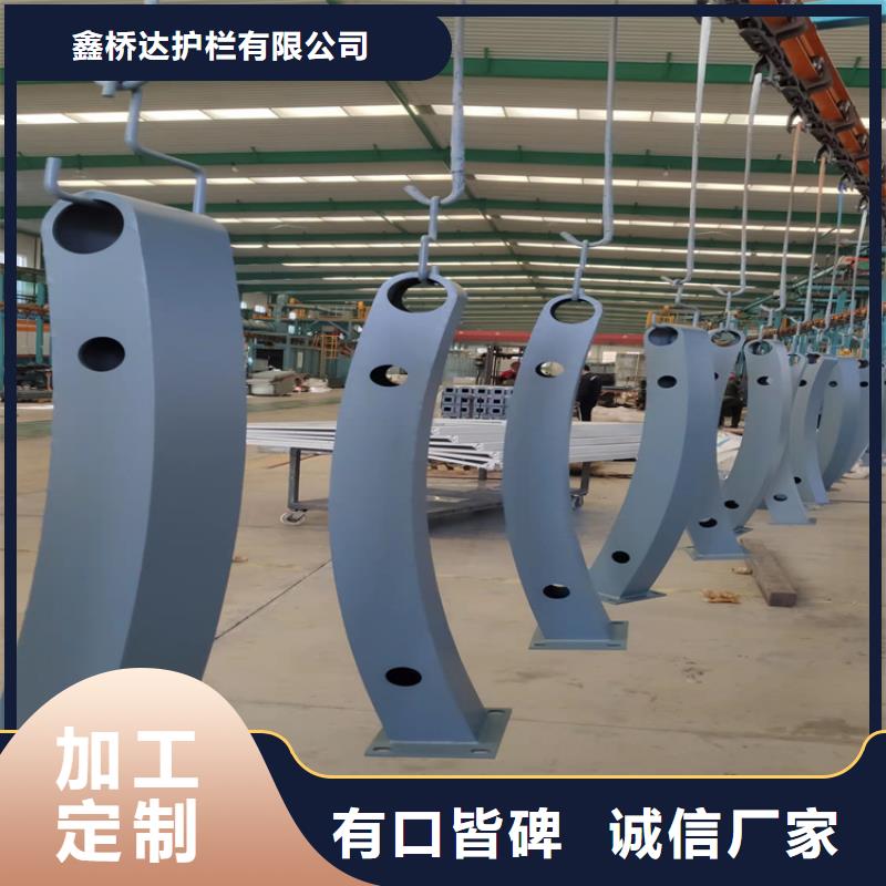桥梁护栏,天桥护栏经久耐用