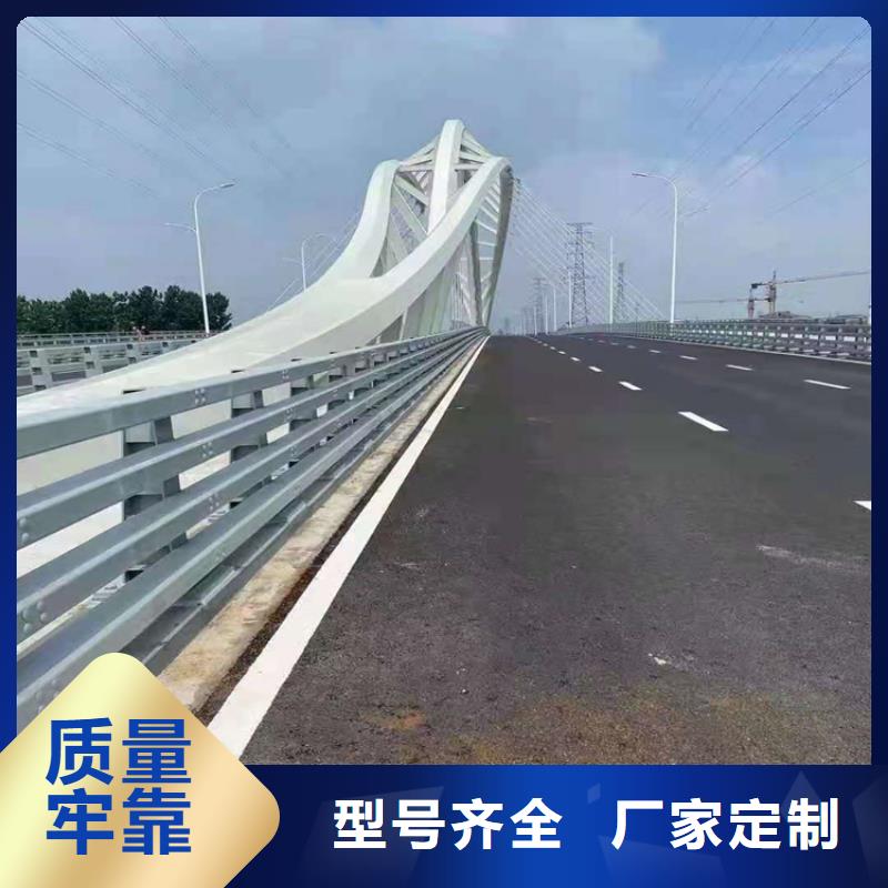 【 桥梁栏杆_桥梁防撞护栏品牌专营】|呼和浩特|乌海|赤峰|锡林郭勒|呼伦贝尔公司