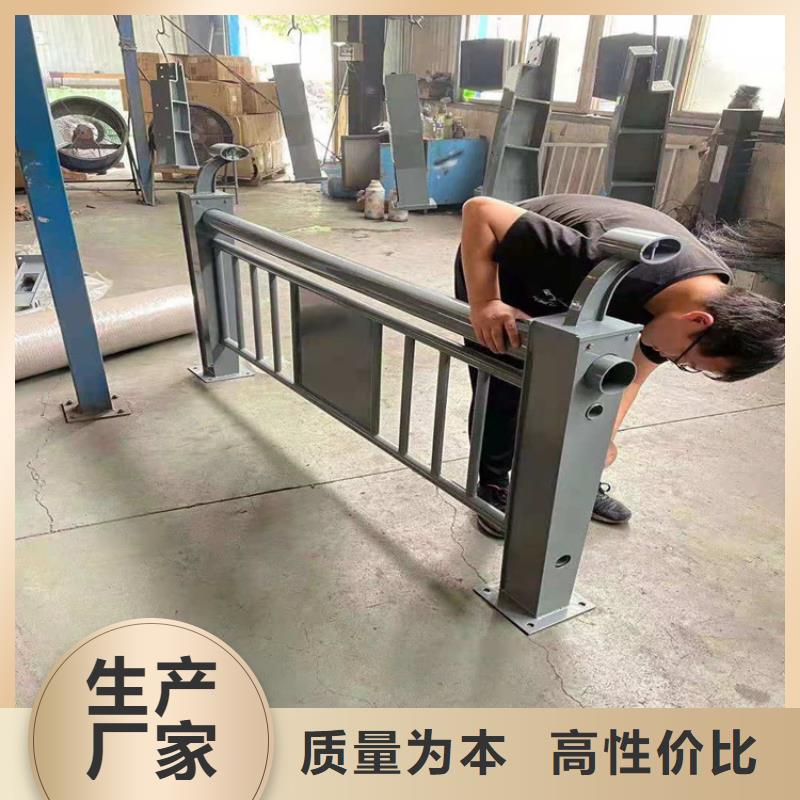 【 桥梁栏杆_桥梁防撞护栏品牌专营】|呼和浩特|乌海|赤峰|锡林郭勒|呼伦贝尔公司