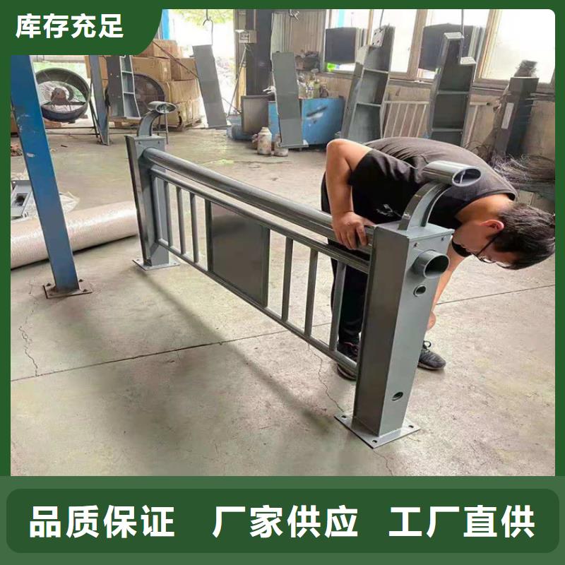 不锈钢护栏视频-不锈钢护栏-福建省漳州市周边厂家-东山|长泰|福州|南平|龙岩|厦门|宁德|泉州|莆田