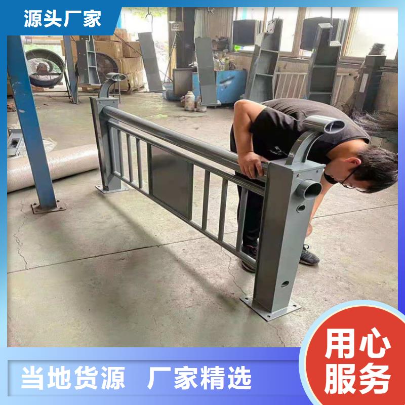 桥梁栏杆道路护栏信誉至上
