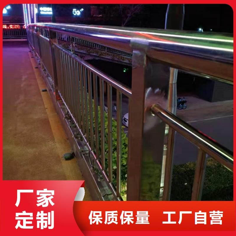 桥梁栏杆,【道路护栏】同行低价