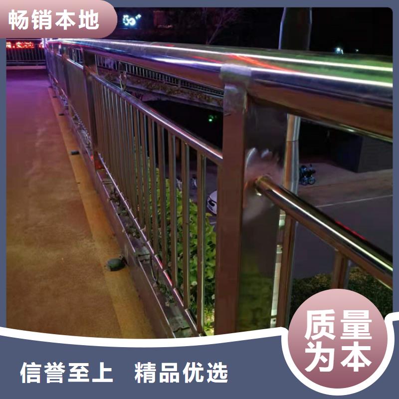 崆峒|灵台|白银|兰州|武威|陇南|临夏|嘉峪关桥梁栏杆 【天桥护栏】实力优品源头厂家直销