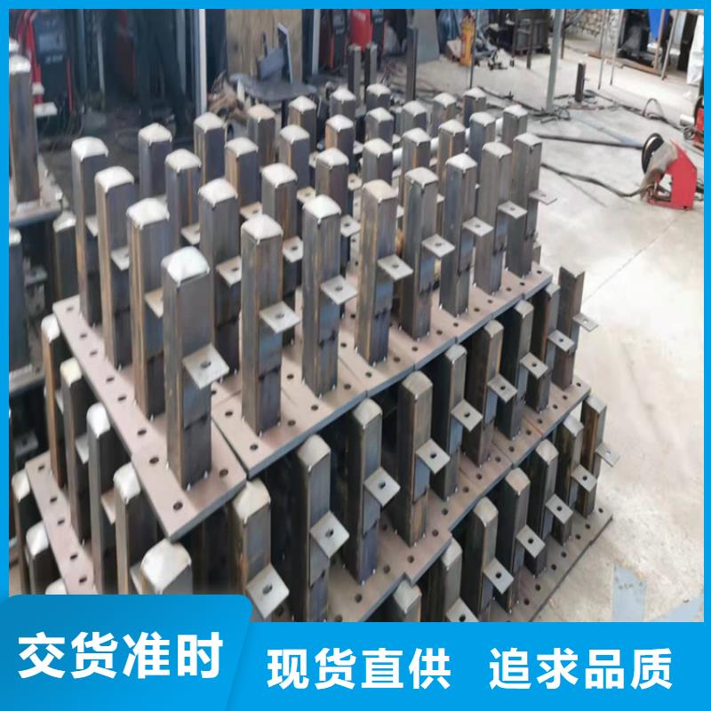 不锈钢护栏视频-庄浪|崇信|酒泉|张掖|庆阳|天水|定西鑫桥达不锈钢护栏_ 鑫桥达护栏(平凉市分公司)