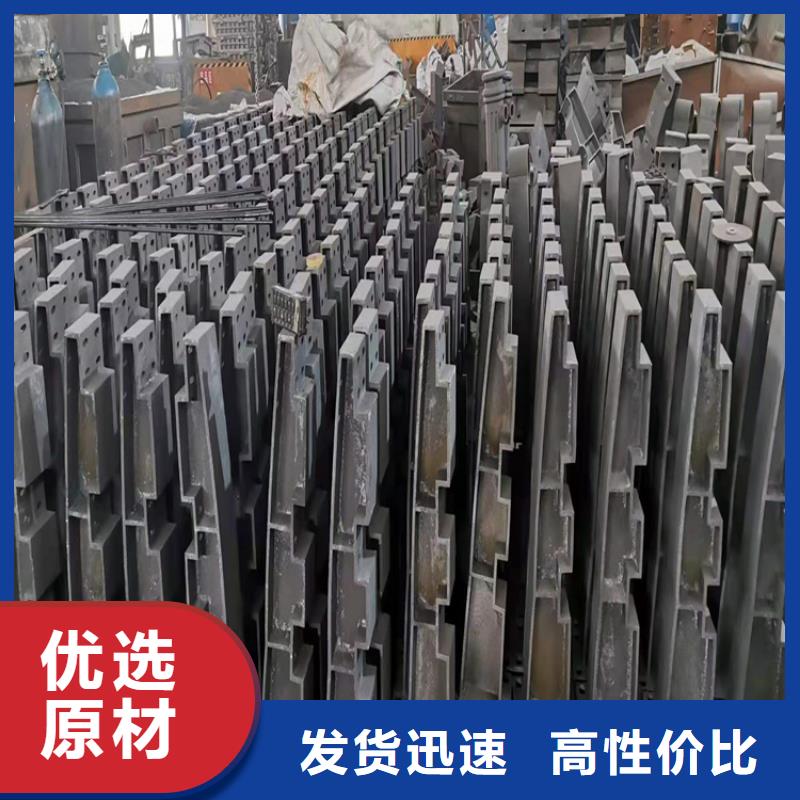 不锈钢护栏视频-不锈钢护栏|鄂尔多斯市|通辽|锡林郭勒|包头|赤峰