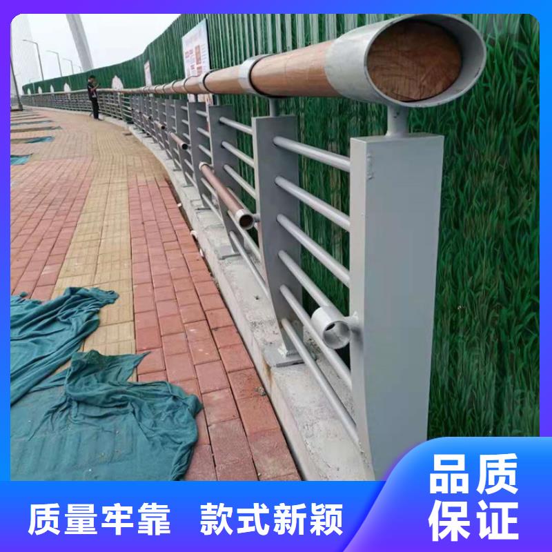 不锈钢护栏视频-不锈钢护栏|鄂尔多斯市|通辽|锡林郭勒|包头|赤峰