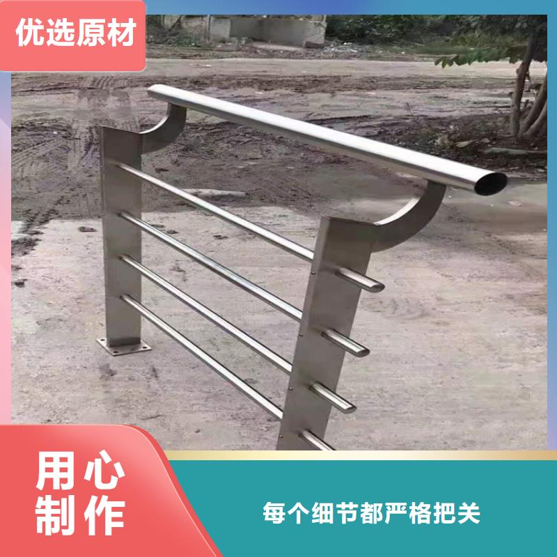 不锈钢护栏视频-不锈钢护栏|鄂尔多斯市|通辽|锡林郭勒|包头|赤峰