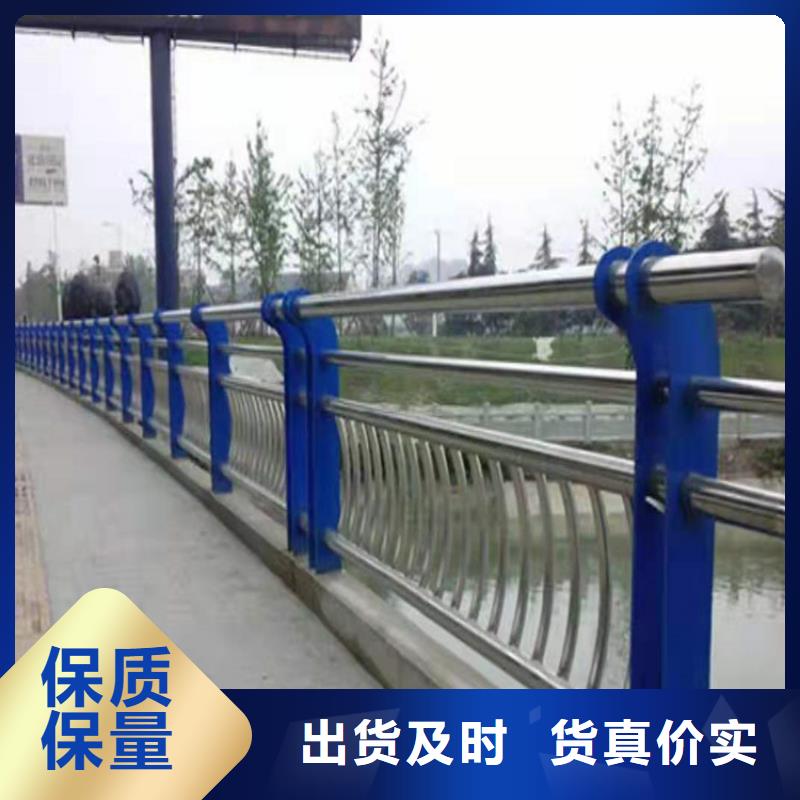 不锈钢护栏视频-内蒙古通辽市|赤峰|兴安|呼和浩特|呼伦贝尔|乌海不锈钢护栏-鑫桥达