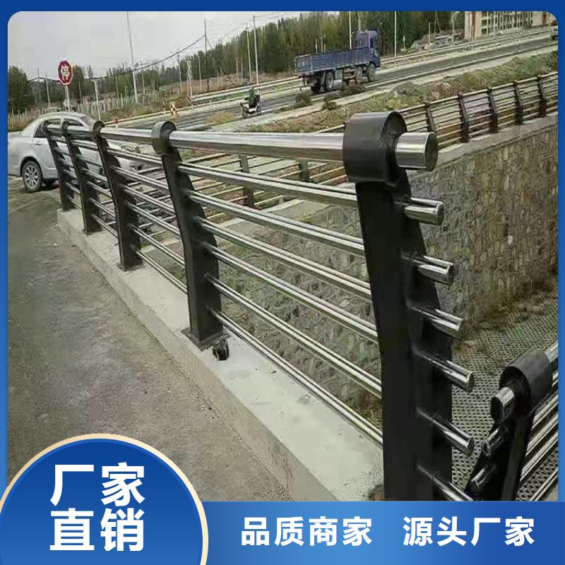 【 桥梁栏杆_桥梁防撞护栏品牌专营】|呼和浩特|乌海|赤峰|锡林郭勒|呼伦贝尔公司