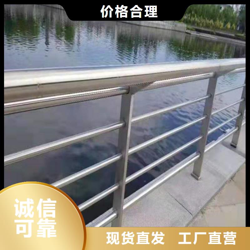 崆峒|灵台|白银|兰州|武威|陇南|临夏|嘉峪关桥梁栏杆 【天桥护栏】实力优品源头厂家直销