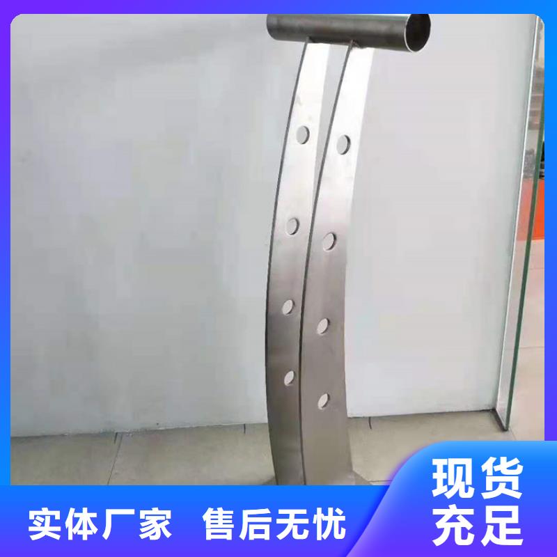 桥梁栏杆防护栏匠心制造