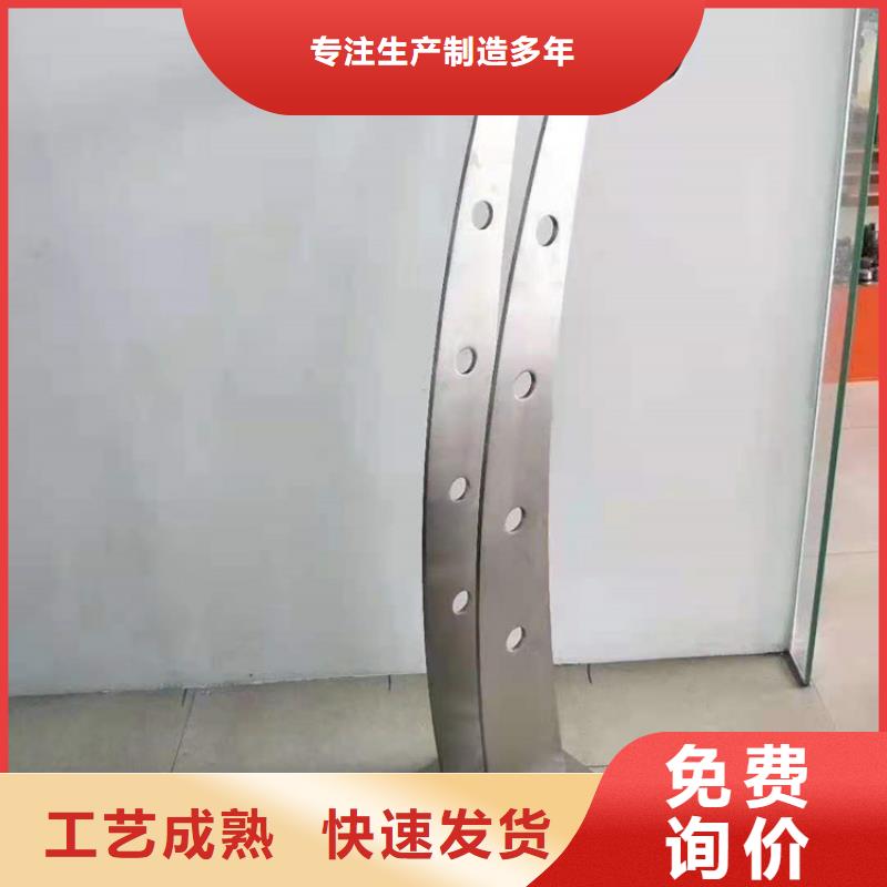崆峒|灵台|白银|兰州|武威|陇南|临夏|嘉峪关桥梁栏杆 【天桥护栏】实力优品源头厂家直销