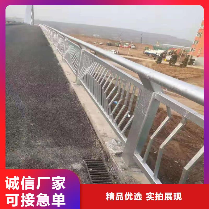 桥梁栏杆不锈钢立柱源头厂家经验丰富