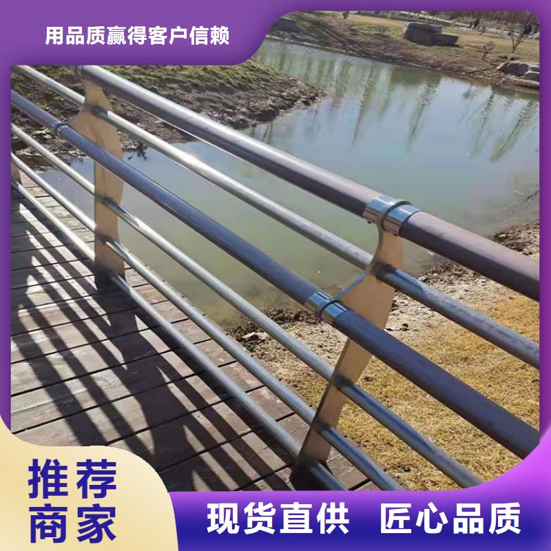不锈钢护栏视频-不锈钢护栏-福建省漳州市周边厂家-东山|长泰|福州|南平|龙岩|厦门|宁德|泉州|莆田