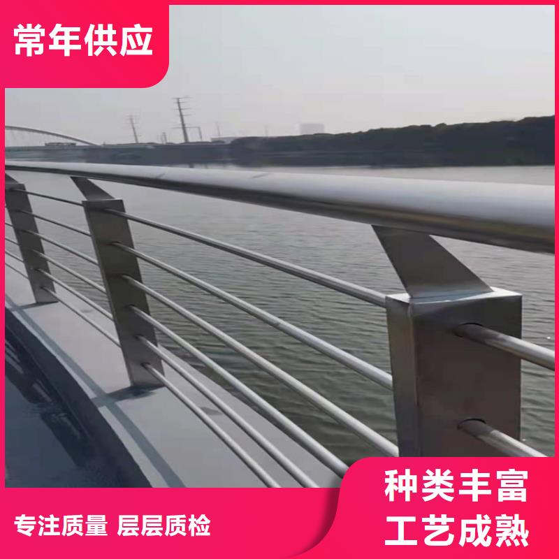 【 桥梁栏杆_桥梁防撞护栏品牌专营】|呼和浩特|乌海|赤峰|锡林郭勒|呼伦贝尔公司